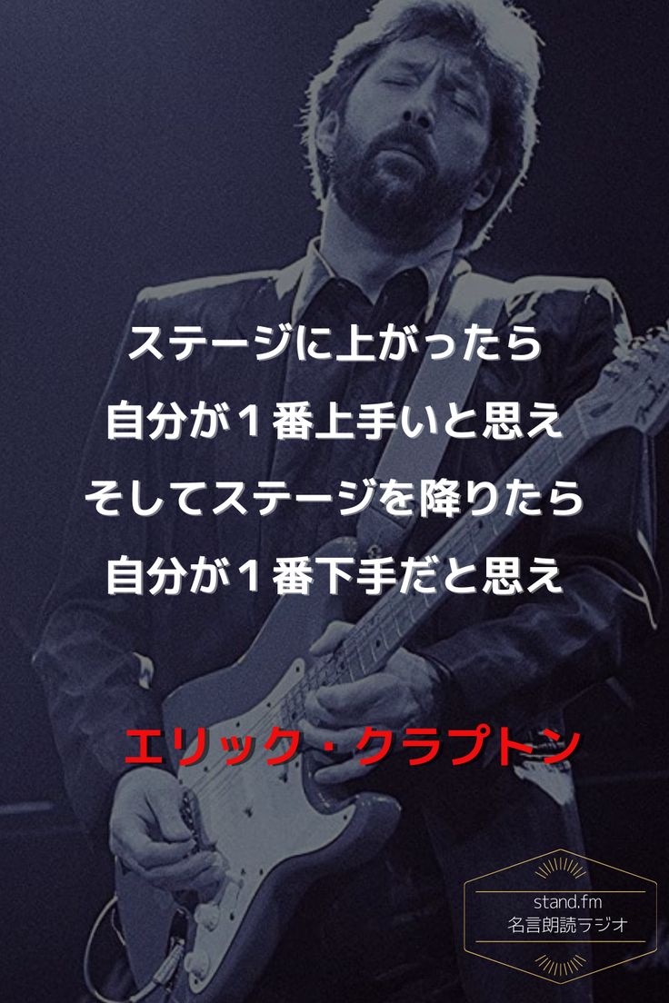 文子 添削 J Bun E Bun Twitter