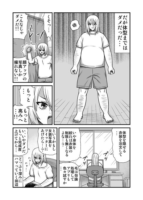 ポケモンのイラストだけで興味を持ってくれる方へ届け 割とレアです ポケモンのイラストだけで興味を持ってくれる方へ届け 割とレアです