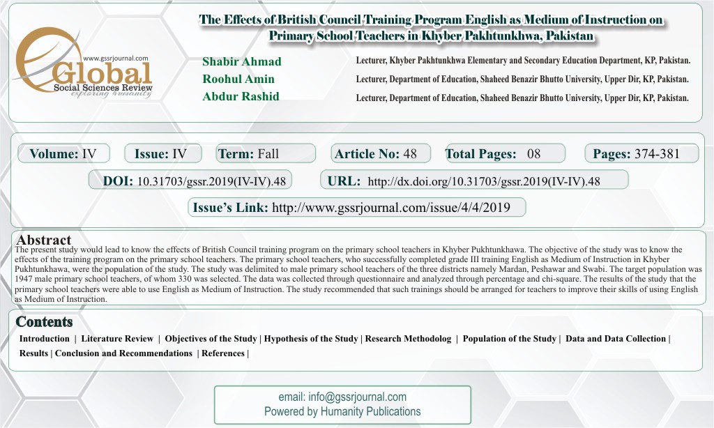 GSSRjournal's tweet photo. Research Article Title:
The Effects of British Council Training Program English as Medium of Instruction on Primary School Teachers in Khyber Pakhtunkhwa, Pakistan

DOI Link:
https://t.co/yCkupTskKW

Our Journal
https://t.co/enwz1LvQCi
Our Publishing House
https://t.co/k77DAEANrC https://t.co/QRQ0jjAhR8