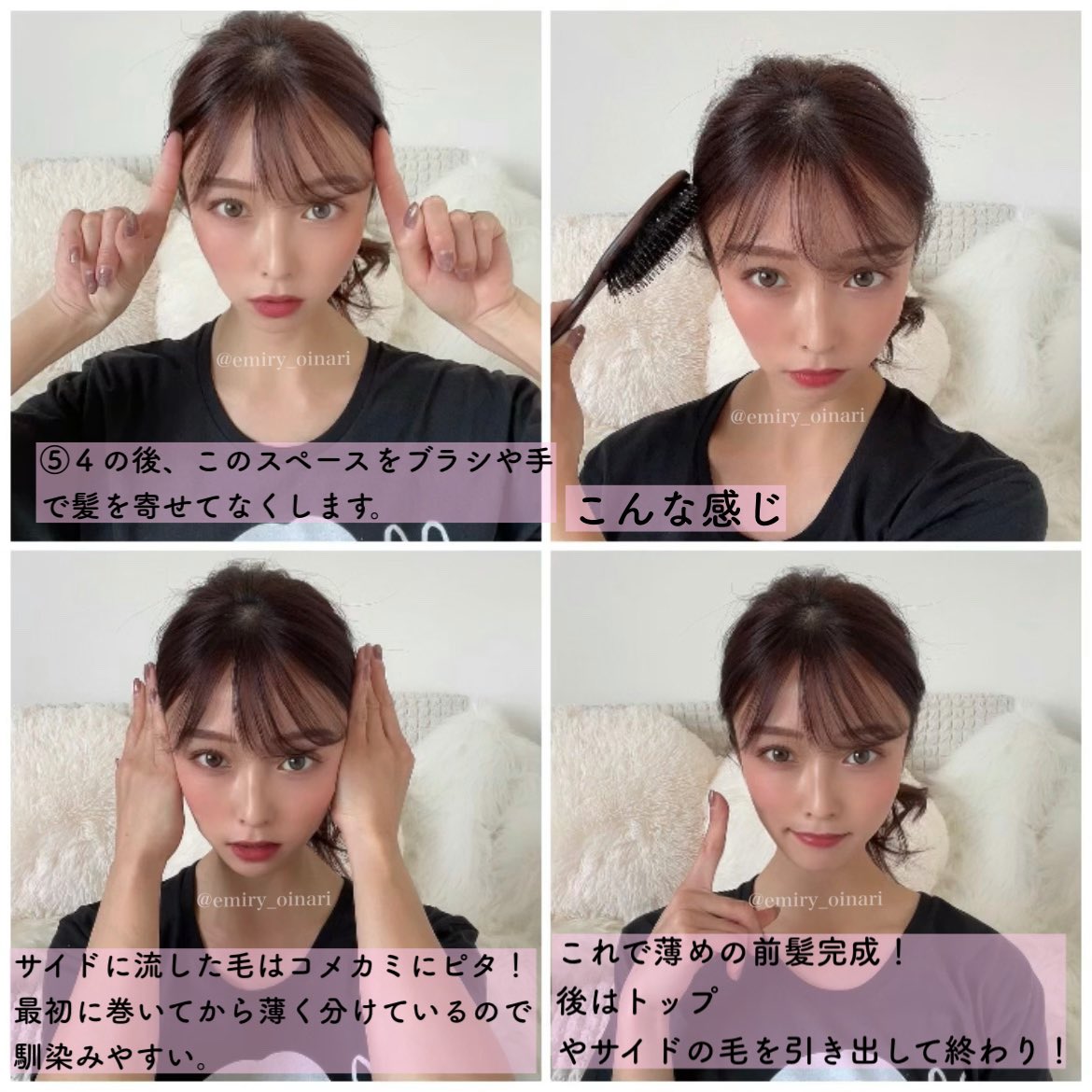 تويتر トレえみ على تويتر Diet1002ymst