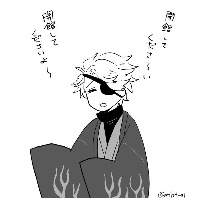 ちょっと残った歪な歯車とか交換し忘れたままメンテ入りしてよくこうなってるので明日こそ気をつけたい 