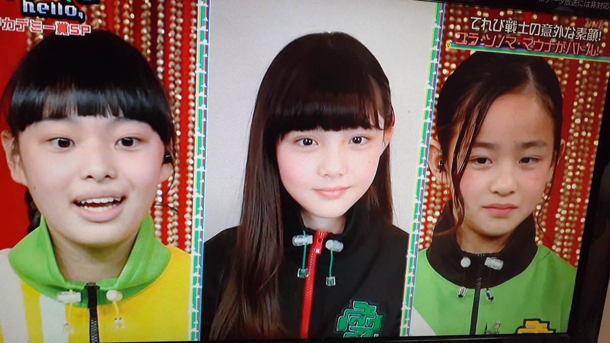 むねちゃん 変顔対決 変顔してもかわいいね 佐々木ゆらちゃん 稲毛眞生くん 松尾そのまちゃん