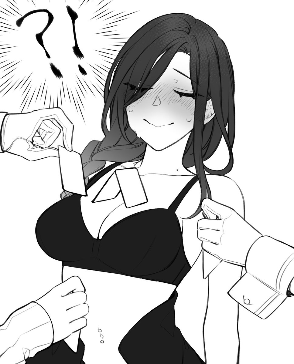 #性壁の考えるひとコマ
第二彈❶❹棒 