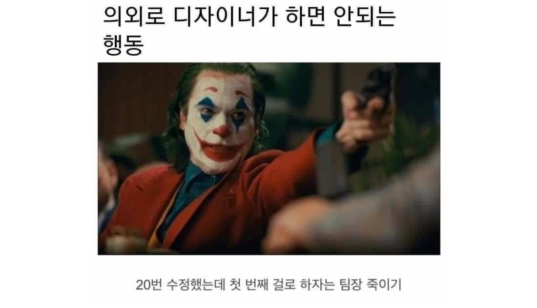 bighwanjang1's tweet image. 