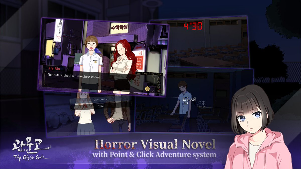 Studio AWE_EN tweet media