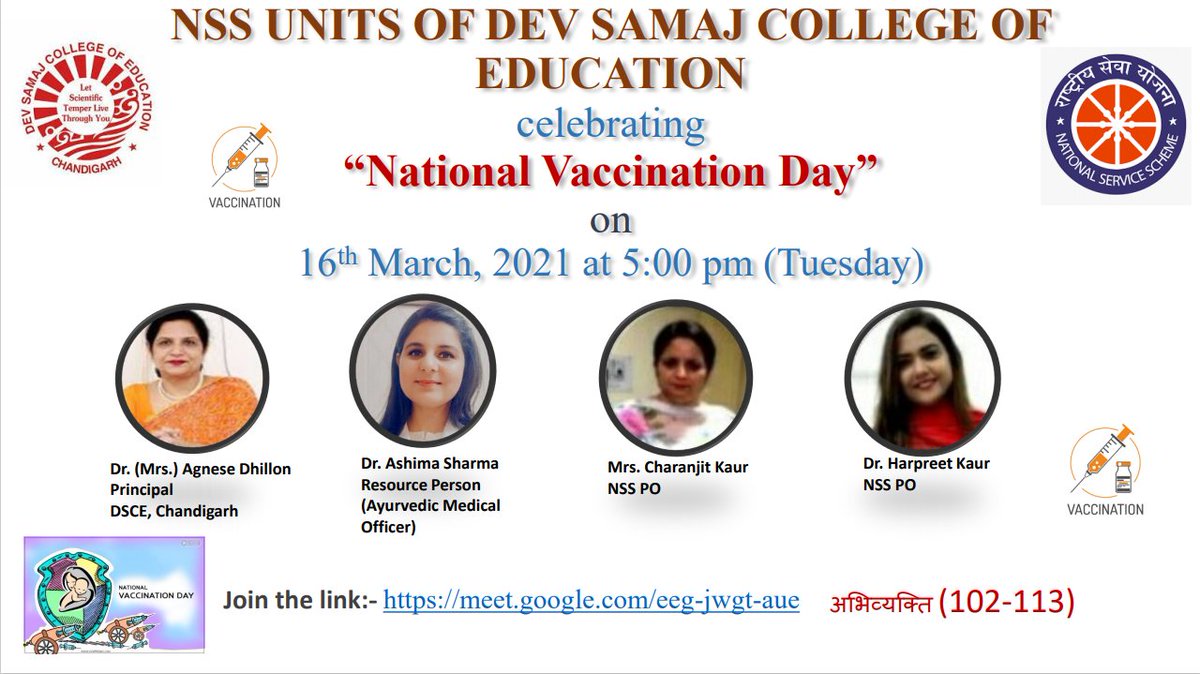NSSRDChandigarh's tweet photo. #IndiaFightsForCoronavirus #NSS #NotMEButYou
#NSSUnit of #DevSamajCollege of Education is organizing an online Webinar on 16th March on #NationalVaccinationDay at 5p.m to spread awareness regarding timely vaccination of preventable diseases.
@_NSSIndia @YASMinistry @KirenRijiju https://t.co/hwTbASL2dD