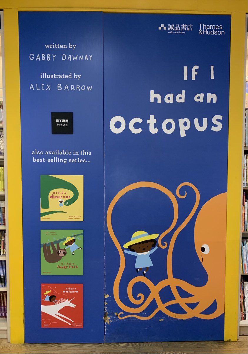 RachelCIp's tweet photo. Spotted a lovely @thamesandhudson wall display in my local #HongKongBookshop for @GabbyDawnay's series #AlexBarrow 🐙😍 https://t.co/Kccdcb6gQV