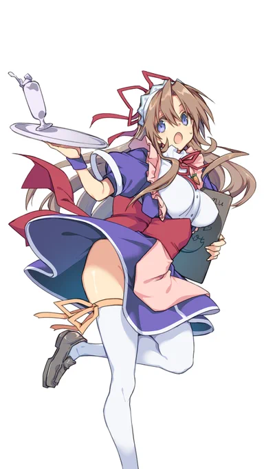 rkgk pia2 