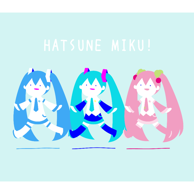 HATSUNE MIKU! 