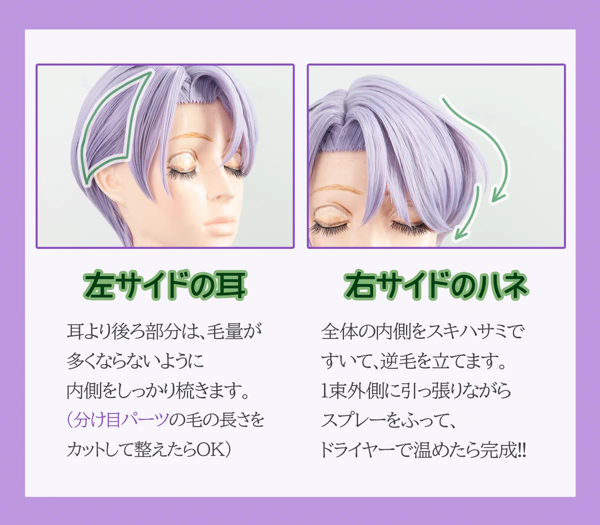 クラッセ+ ‐plus‐ on X: 