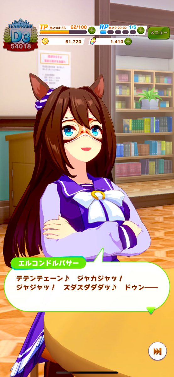 katanaGOD's tweet photo. 勝てました

#ウマ娘
#ウマ娘勢と繋がりたい https://t.co/1nwxeaRZJZ