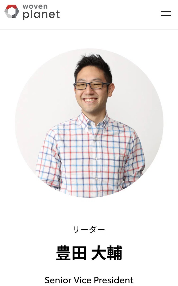 㐂 豊田大輔 星蘭ひとみ結婚 このルックスで 世の中 金がすべてやな 祖母が三井銀行取締役 母が三井物産副社長 の娘 星蘭ひとみが出光興産一族の 吉原家って噂やけど まぁある程度財力ないと 学習院卒の星蘭ひとみとは 結婚できないな 宝塚歌劇団 トヨタ