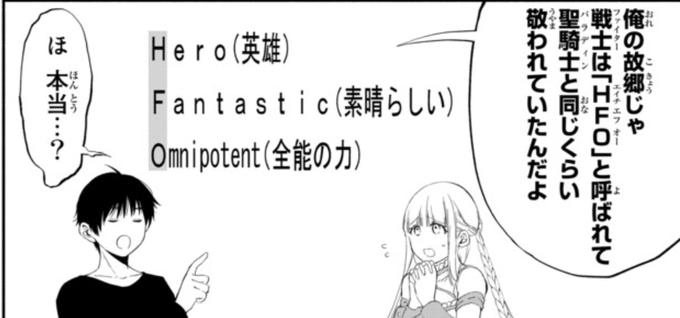 画像だけをうっとり眺めたい方は 心ゆくまでこちらをどうぞ ひとたび見とれ ねこぴょん Ga文庫 の漫画