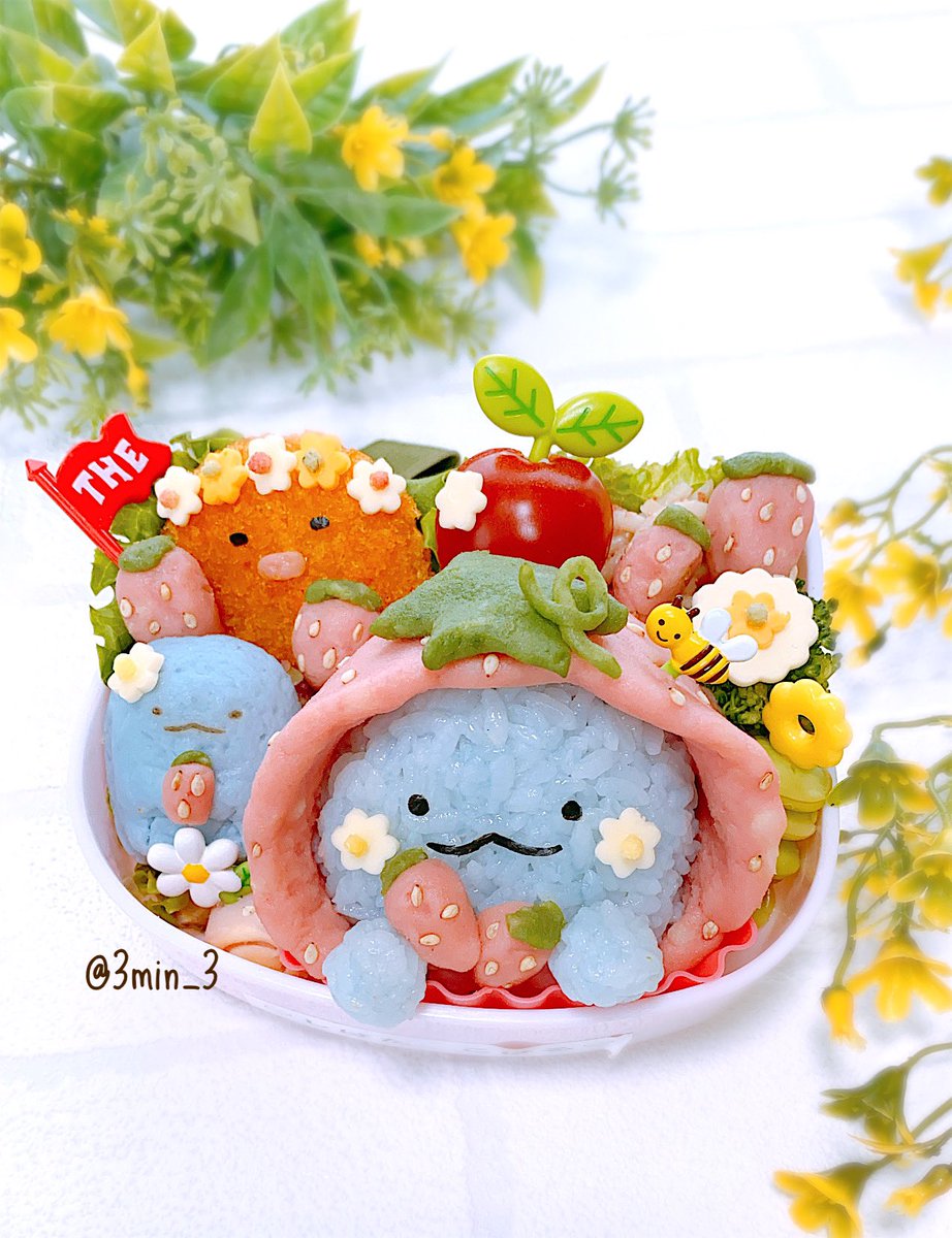 すみっこぐらし弁当 すみっこぐらし弁当