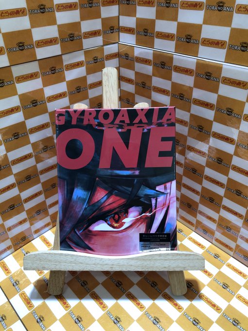 橋本真一のtwitterイラスト検索結果