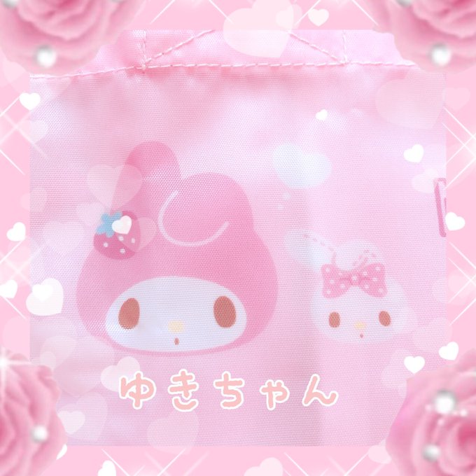 マイメロちゃん 高画質 のtwitterイラスト検索結果 古い順 マイメロちゃん 高画質 のtwitterイラスト検索結果 古い順