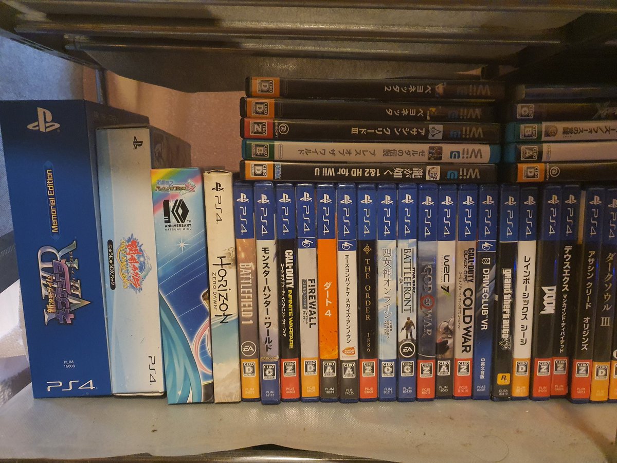 ollwhl's tweet photo. ペコら様
ゲーム機なんですけど
実は新しいパソコン買ってから、ゲーム機はもう触ったことないペコ
でもゲームはこんなにも残ってるペコなんだ、ゲーム屋に売ってもそんな大金にならないし、このまま放置にもいかないし、今すげぇ悩んでるペコ、ペコら様のアドバイスを待ってるペコ
#ぺこチェック https://t.co/B7QEIexoC8