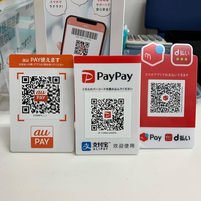 sumahonaoshi's tweet photo. ・PayPay支払い
・d払い
・aupay
・メルペイ
・各種クレジットカード

上記が対応可能になりました！
ぜひご活用ください^^
#iphone #スマホ #スマホ修理 #松山
https://t.co/vMaddtDqdu