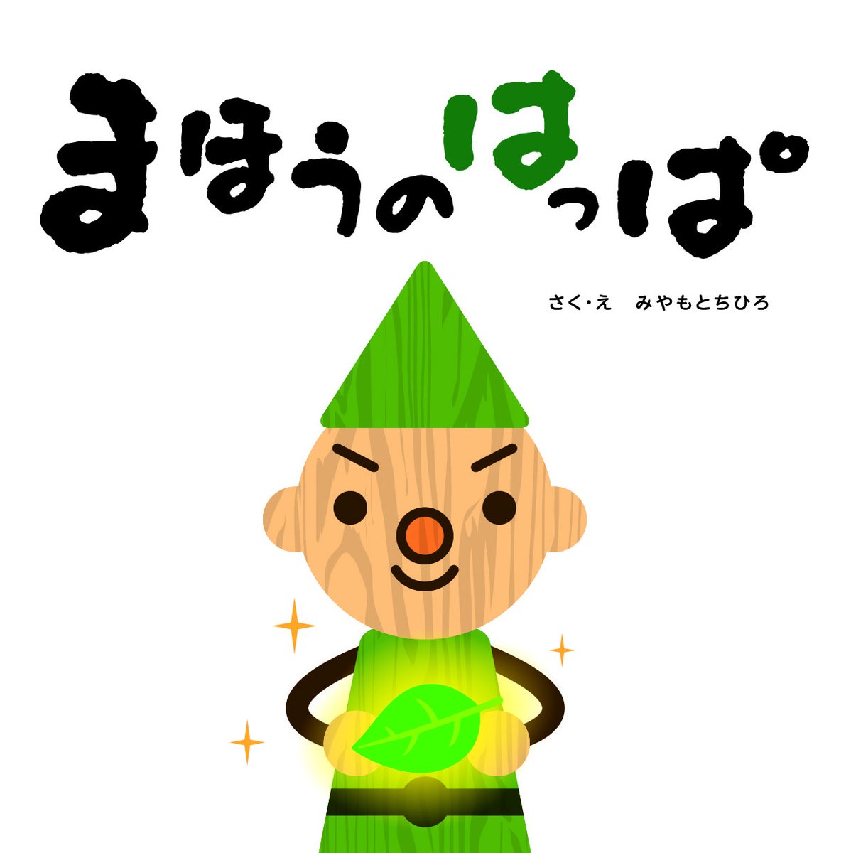 チヒロのおうちごはん tweet media