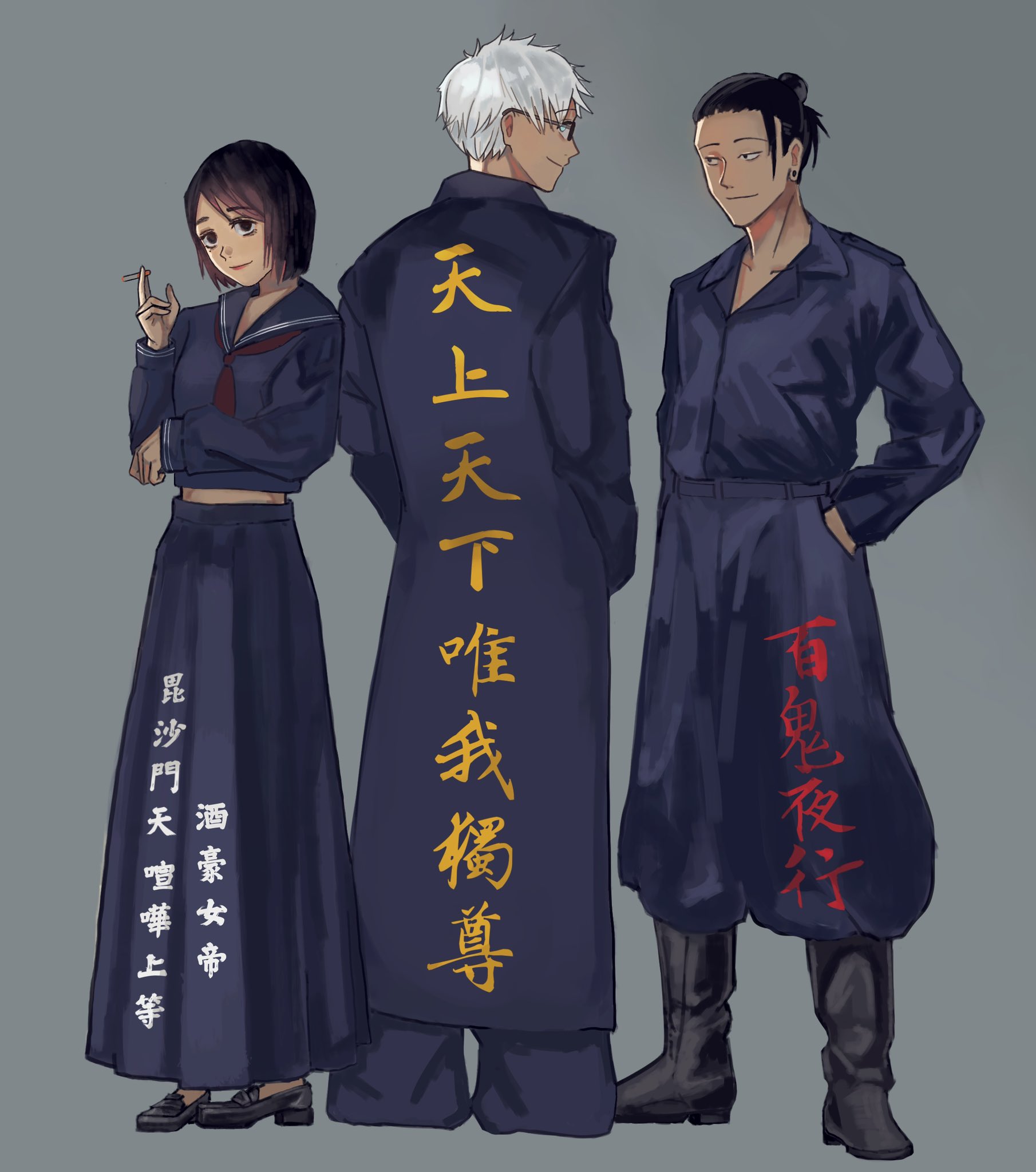Uzivatel 雅鴉 Na Twitteru 暴走族五夏硝 Jjk Jujutsukaisen Anime イラスト 呪術廻戦 T Co Kbgjxyvnht Twitter