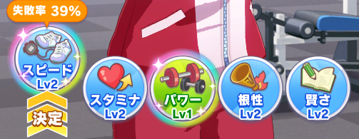 スロットのtwitterイラスト検索結果