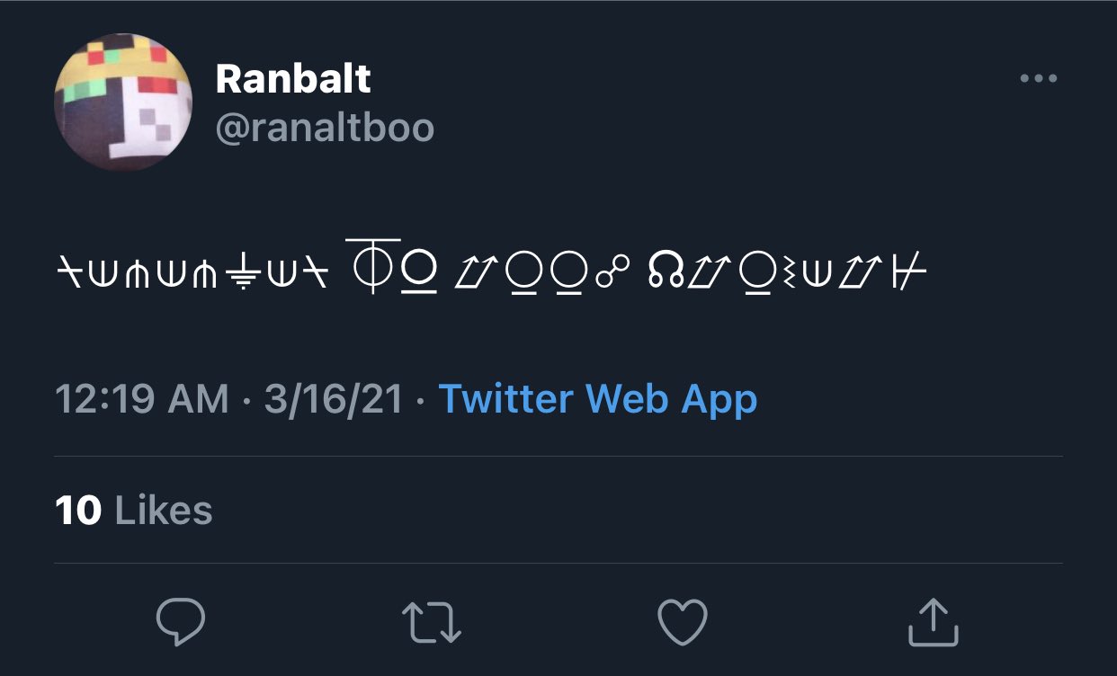 Coconut Malled Lovebots Remember To Look Closely