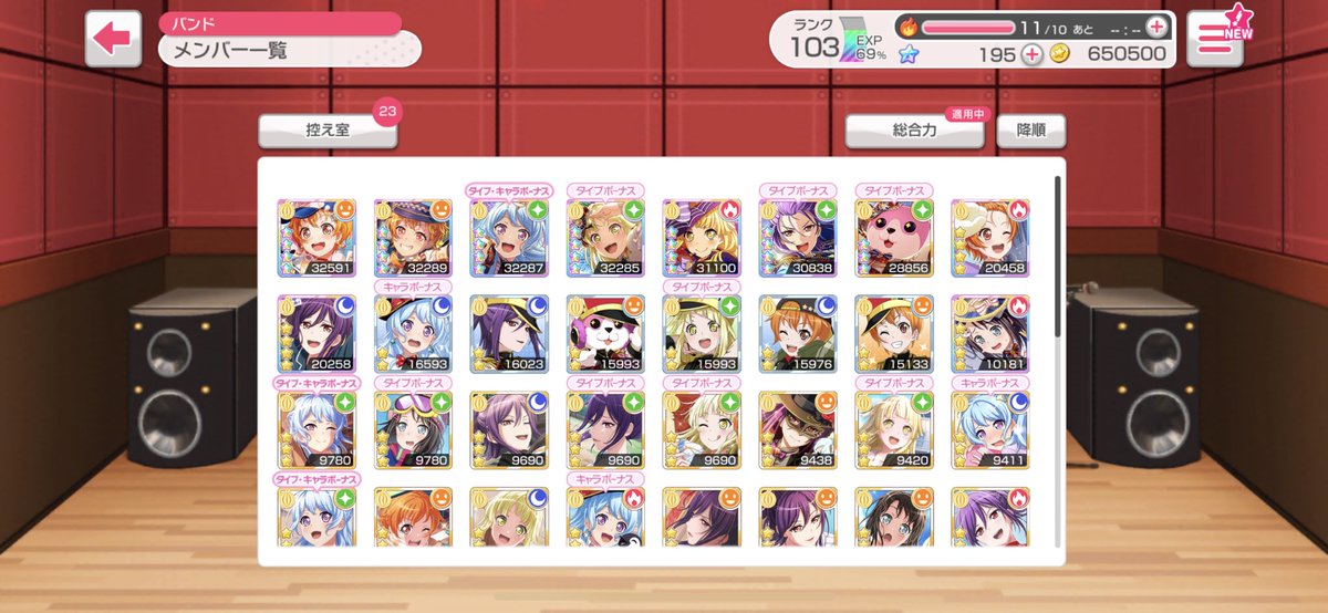 거래계 tweet media