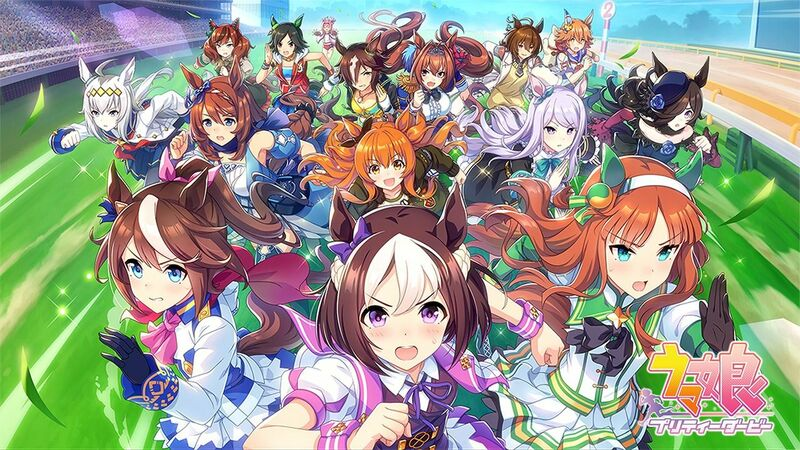 ウマ娘の世界には四足歩行の 馬 は存在しない だが馬は文明の進歩に不可欠 だったら馬に代わる能力を持つ大型動物が必要 Togetter