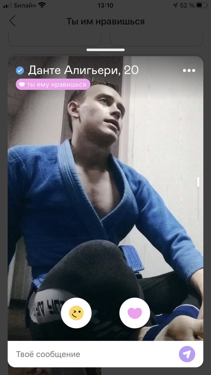 urfukinshit's tweet photo. Я извиняюсь, но я понравилась самому Данте...он кстати вот так выглядит, кто не знал...
Планирую задать ему парочку вопросов по концепции ада. https://t.co/wALUVxLBhp