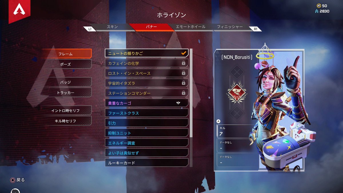 aaaaaaaaaaa_sv's tweet image. いいね 2キル
RT 4キル
リプ 7キル
フォロー 10キル

期限は今日終わるまで！