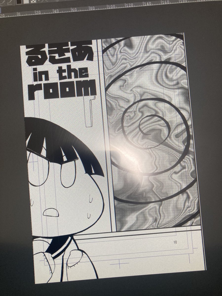 ぎゃあああ!クリスタで作品基本設定をA5にしたら中の絵はそのままでブツ切れだ!これ絵も一緒に縮小してくれる方法ないのかな?
でも一部は縮小されてるページもあるし謎だ! 