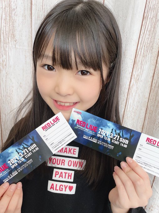 Twitterのコスプレ画像19