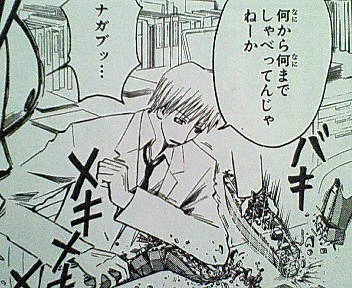 @takatsuyo320 昼行灯がこの人だったら………………悩むなぁ(´・ω・｀) 