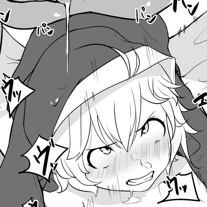 Pairi パイリ ٩ ᐛ وさん がハッシュタグ メリオダス をつけたツイート一覧 1 Whotwi グラフィカルtwitter分析 Pairi パイリ ٩ ᐛ وさん がハッシュタグ メリオダス をつけたツイート一覧 1 Whotwi グラフィカルtwitter分析