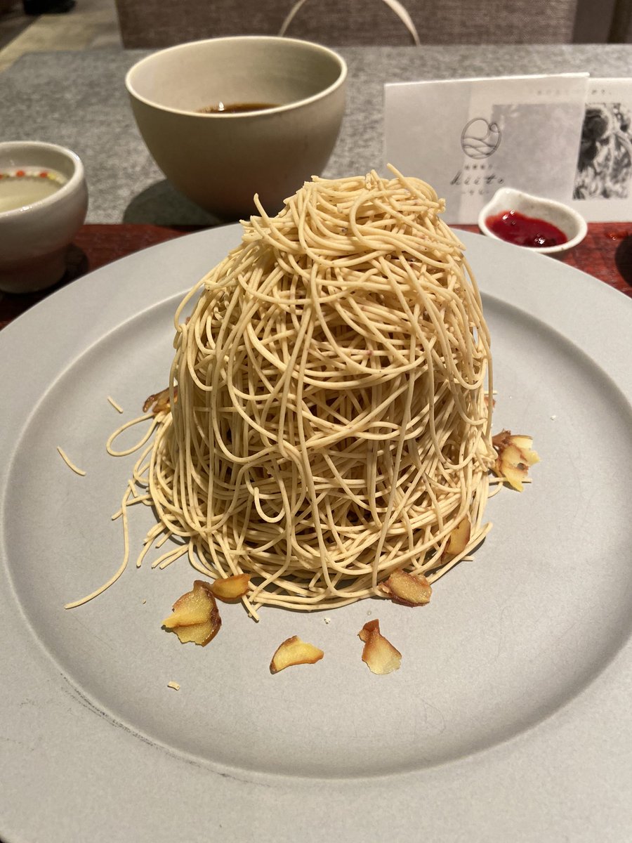 熱海スイーツ 熱海スイーツ