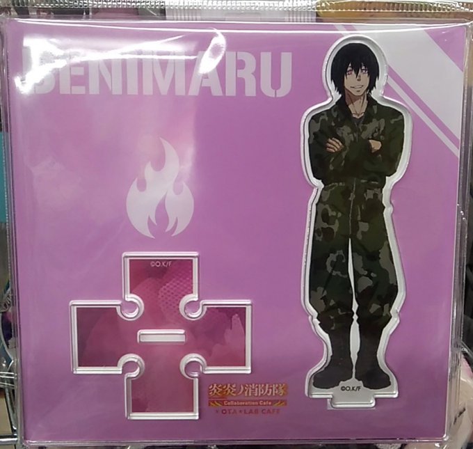 優里ちゃんねるのtwitterイラスト検索結果 優里ちゃんねるのtwitterイラスト検索結果