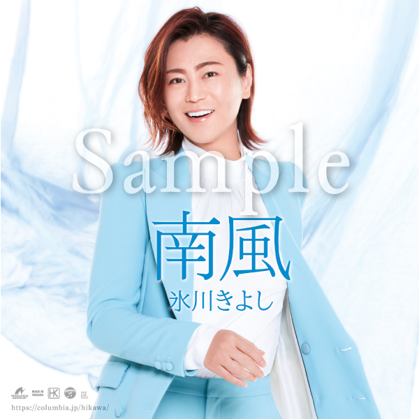 氷川小夏改め 心愛 6857 Cfpyr1veyeunq7e Twitter