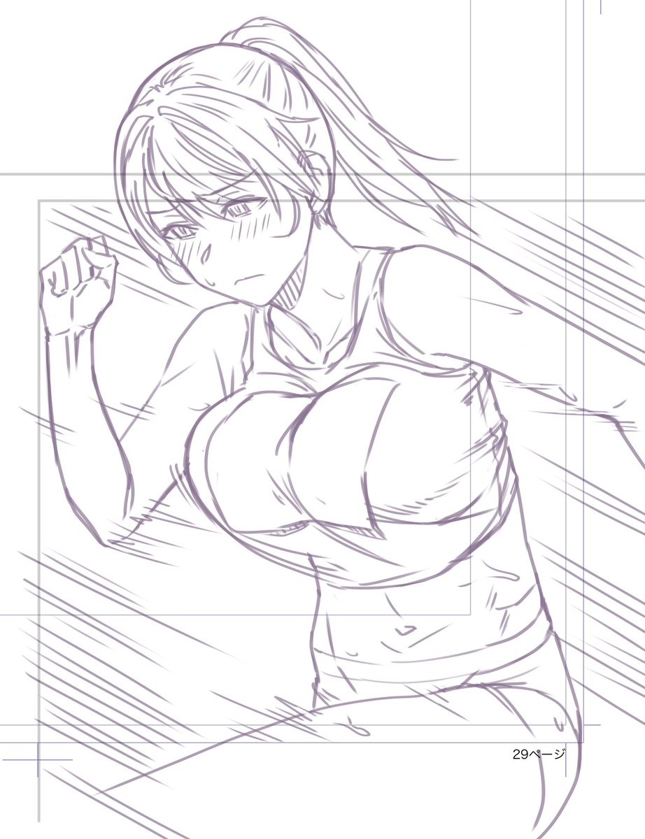 髪の毛とかちゃんと描いたけど、ほとんどコマ枠で削られちゃうって描いた後に気づくパターンのやつ(吐血 