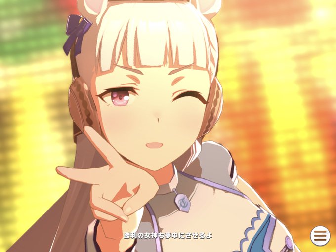 ウインクのtwitterイラスト検索結果