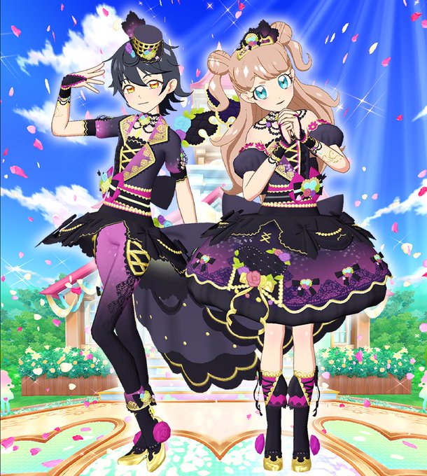 プリチャン ゴージャスパールコーデ一式 - メルカリ