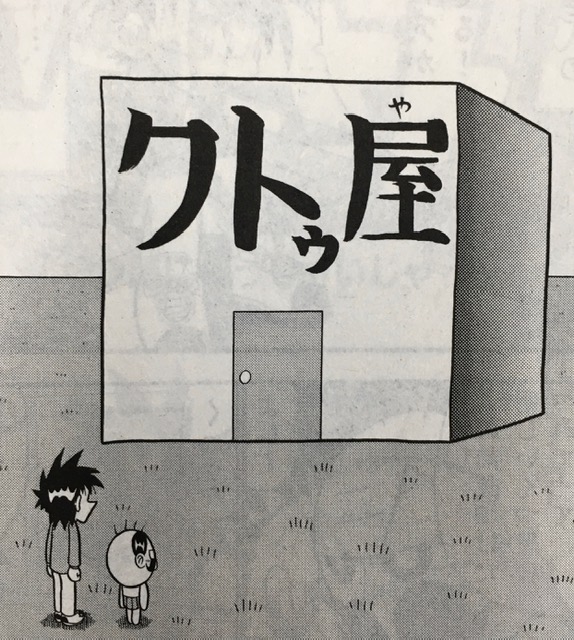 ラリアットさん の最近のツイート 21 Whotwi グラフィカルtwitter分析 ラリアットさん の最近のツイート 21 Whotwi グラフィカルtwitter分析