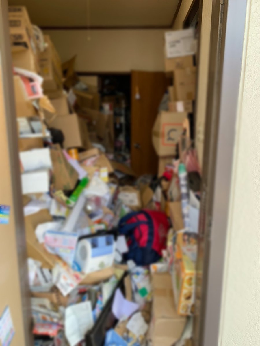 お部屋片付け日本一 Eartharound5555 Twitter お部屋片付け日本一 Eartharound5555 Twitter