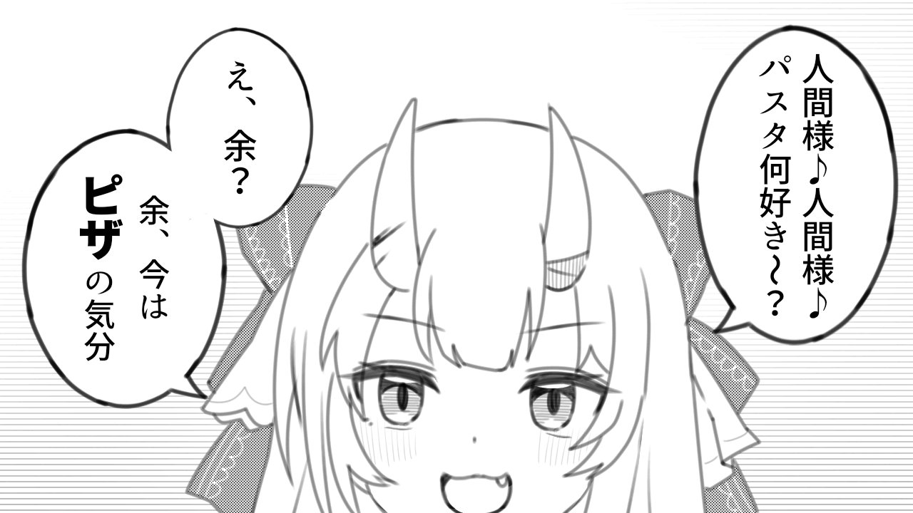 白米キムチ🌾 on X: 