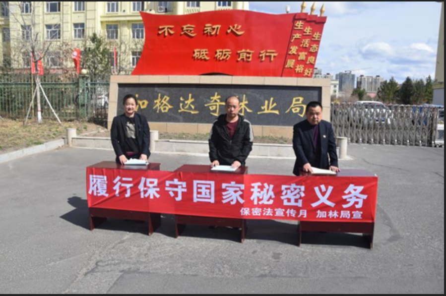 青木明香 Maria Twitter