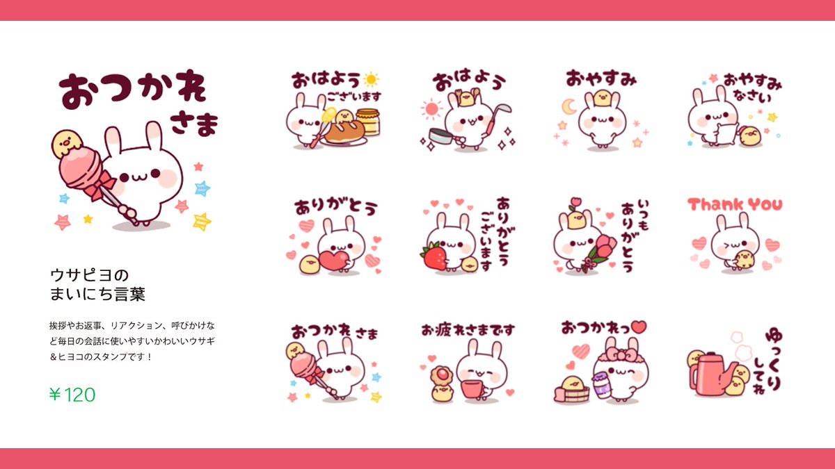 画像をダウンロード おやすみ デコメ 無料で画像を検索 画像をダウンロード おやすみ デコメ 無料で画像を検索