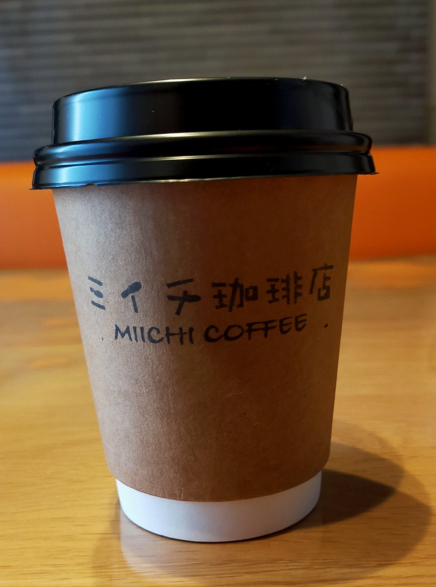 われたま Dppanda555 Twitter