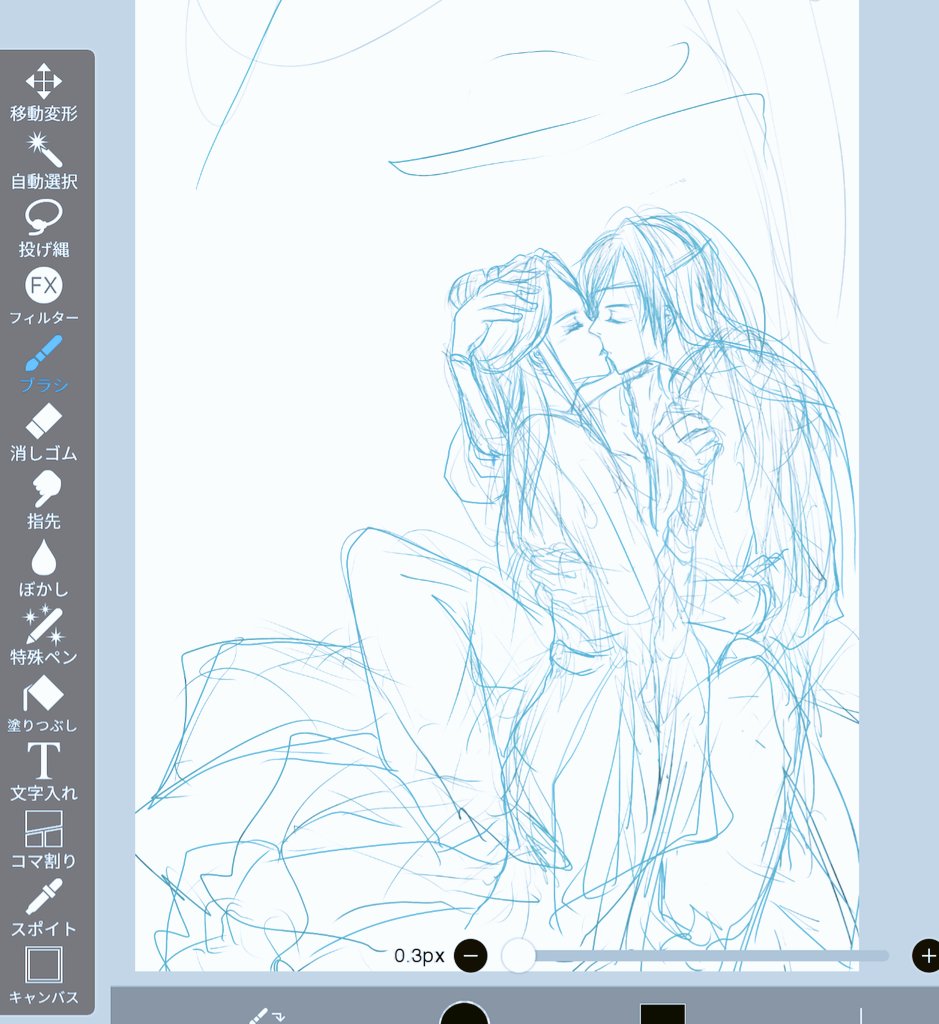 天官賜福のドラマ化の話楽しみすぎるとお絵描きしてたのラフで止まってる…勢いで描くラフ止まりが貯まっていくw 