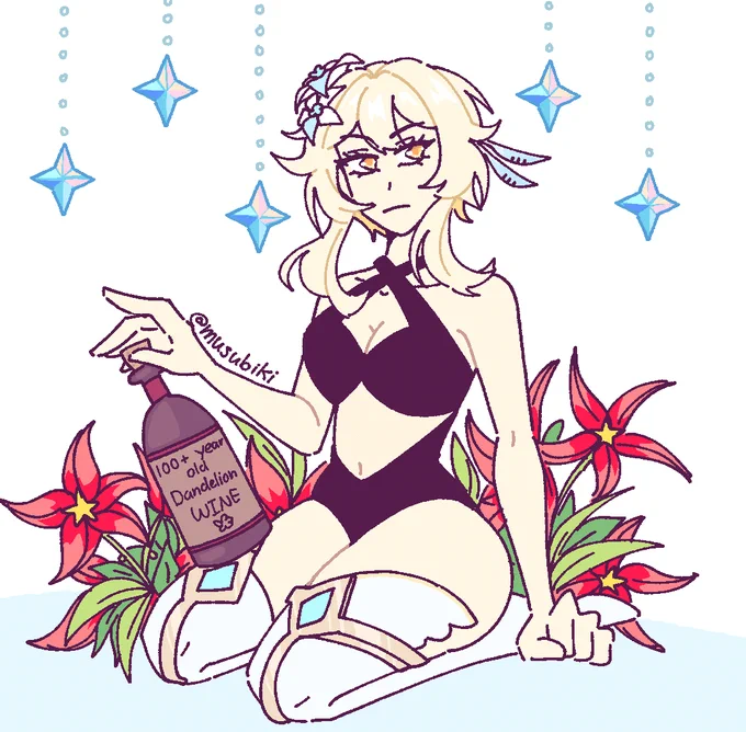 [chilumi] PSSPSPSPS 1.4 BOYS COME HOME WE GOT WINE AND LUMINE ??? 
