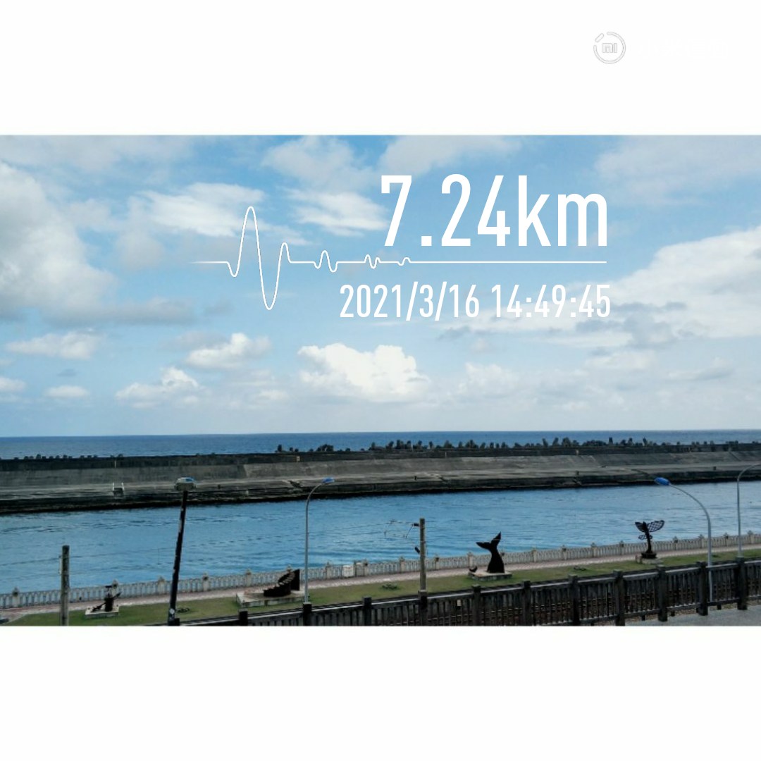 EstherC75804518's tweet image. 我的浮水印照片