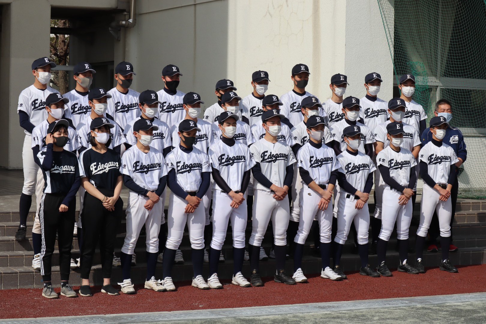 東京都立江戸川高等学校 硬式野球部【公式】 on X: 